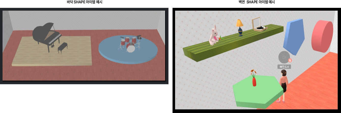 itemDetails_shapeItem