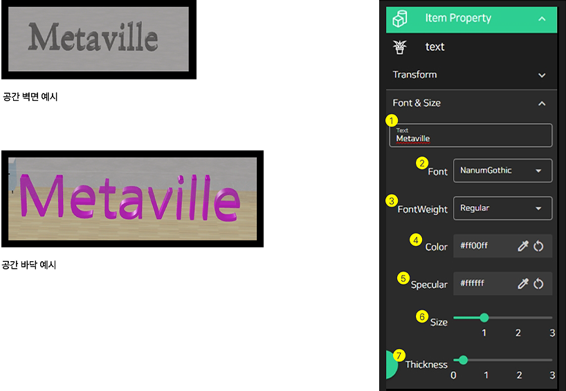itemDetails_textItem